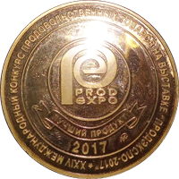 Prod Expo 2017 Medal small